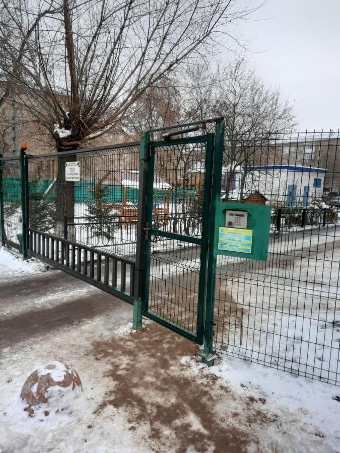 Квартира С Видом На Парк,В Минуте Ходьбы От Акимата,Налоговой, Прокуратуры,Рахмета,Dostyk Mall,Цона Petropavlovsk Exterior foto